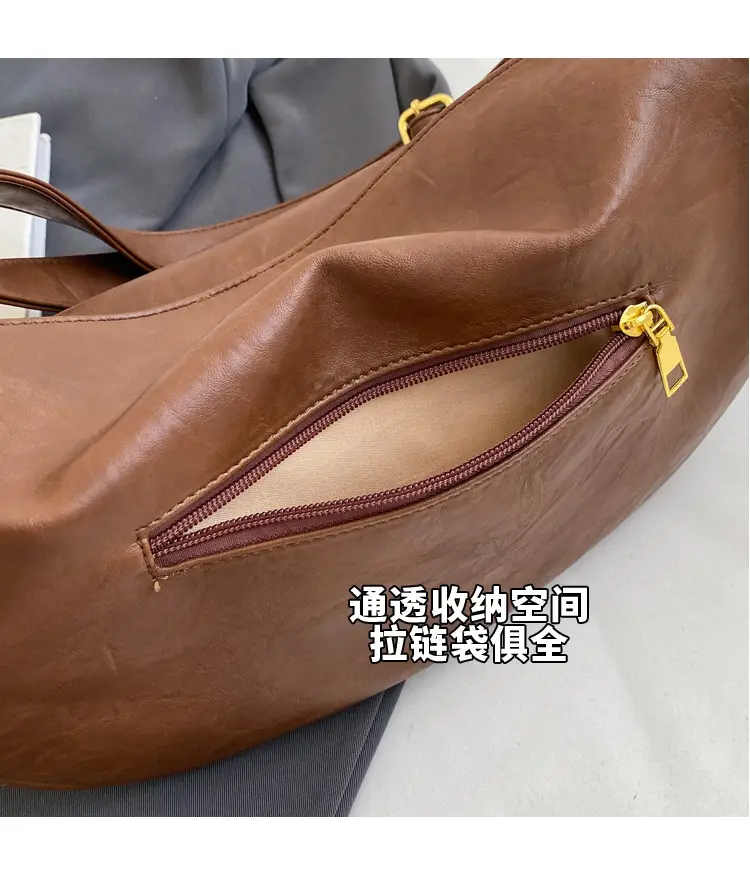 Women's Curved Leather Shoulder Bag Tan Autumn Winter 2023 — feature 8