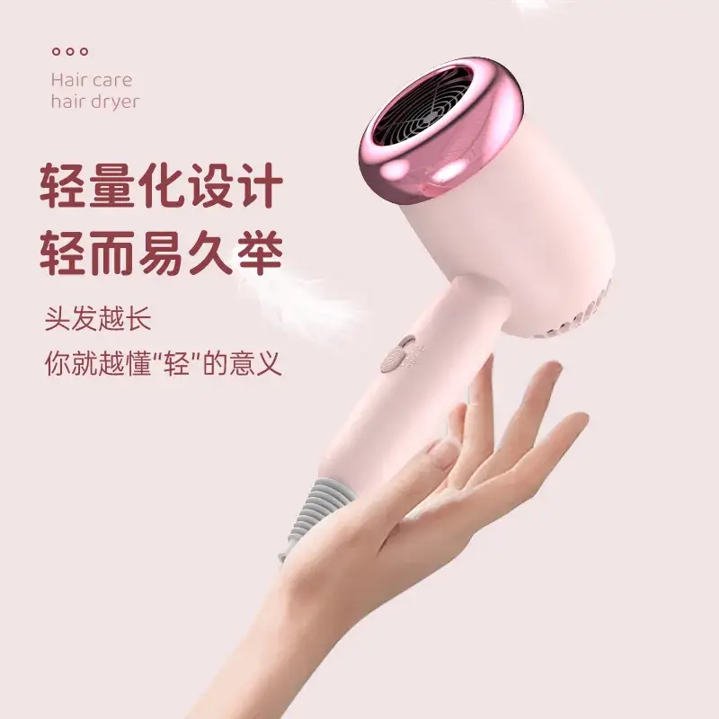 3-Speed Hair Dryer for Home Use