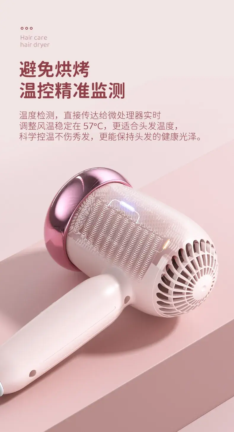 3-Speed Hair Dryer for Home Use — feature 11