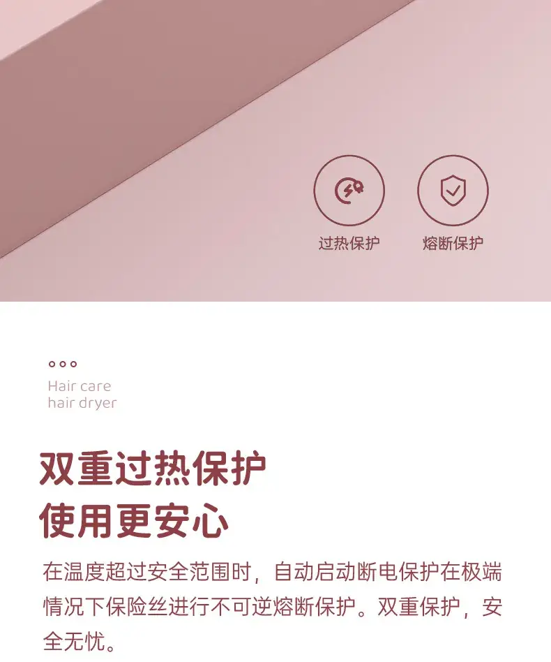 3-Speed Hair Dryer for Home Use — feature 12