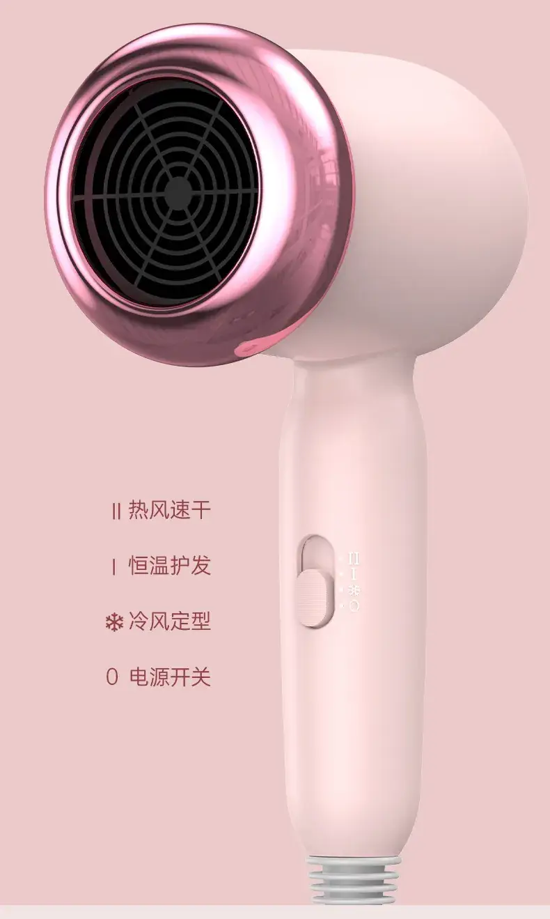 3-Speed Hair Dryer for Home Use — feature 15