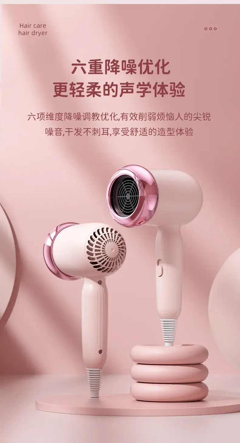 3-Speed Hair Dryer for Home Use — feature 17