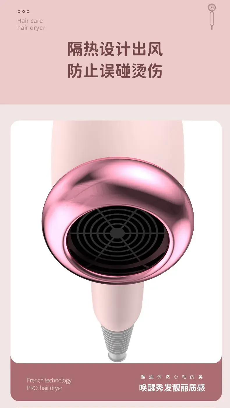 3-Speed Hair Dryer for Home Use — feature 21