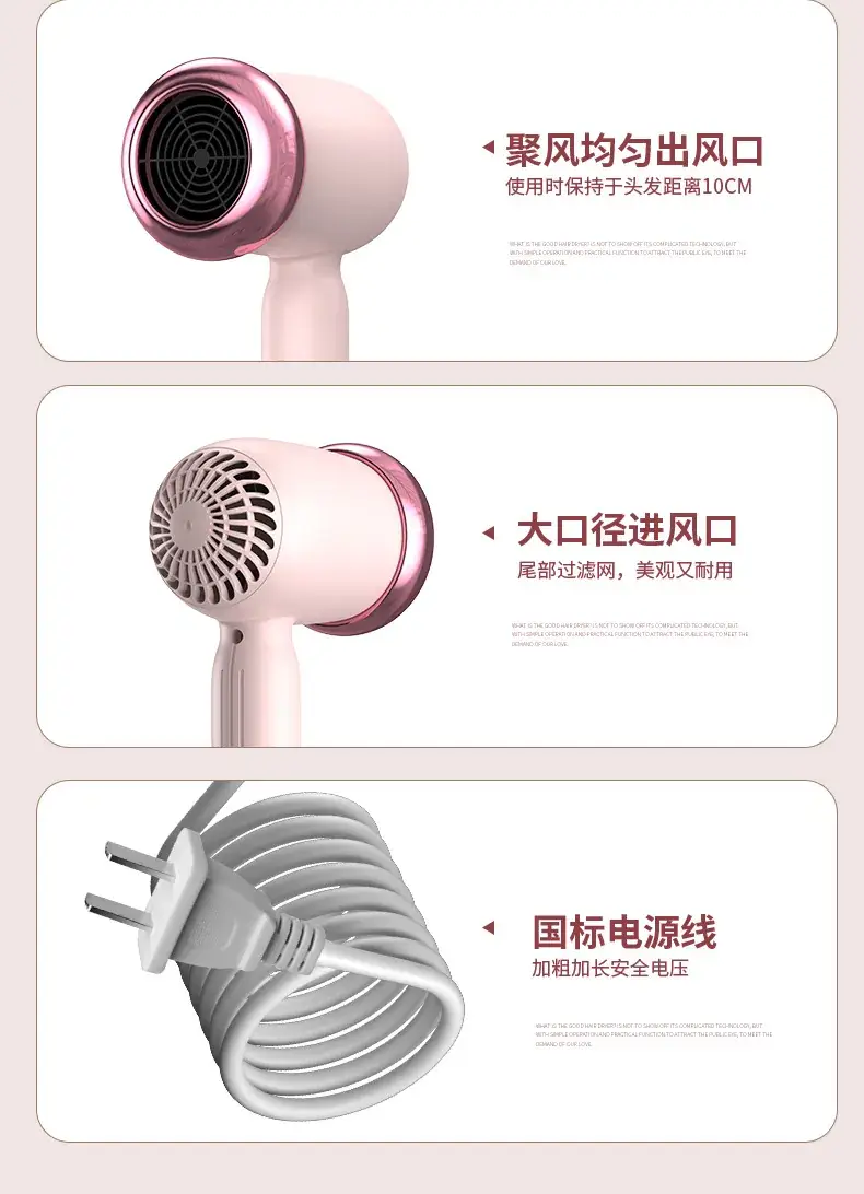 3-Speed Hair Dryer for Home Use — feature 22