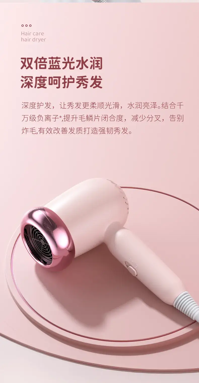 3-Speed Hair Dryer for Home Use — feature 5