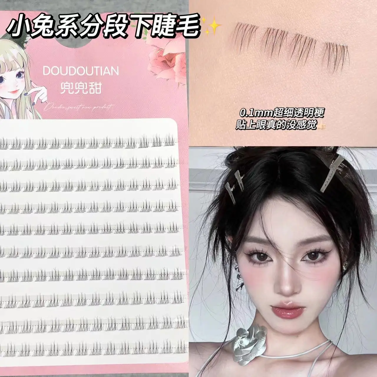 Pocket Sweet Rabbit Lower Eyelashes Split Natural Soft Transparent Fine Stem New - Image 4