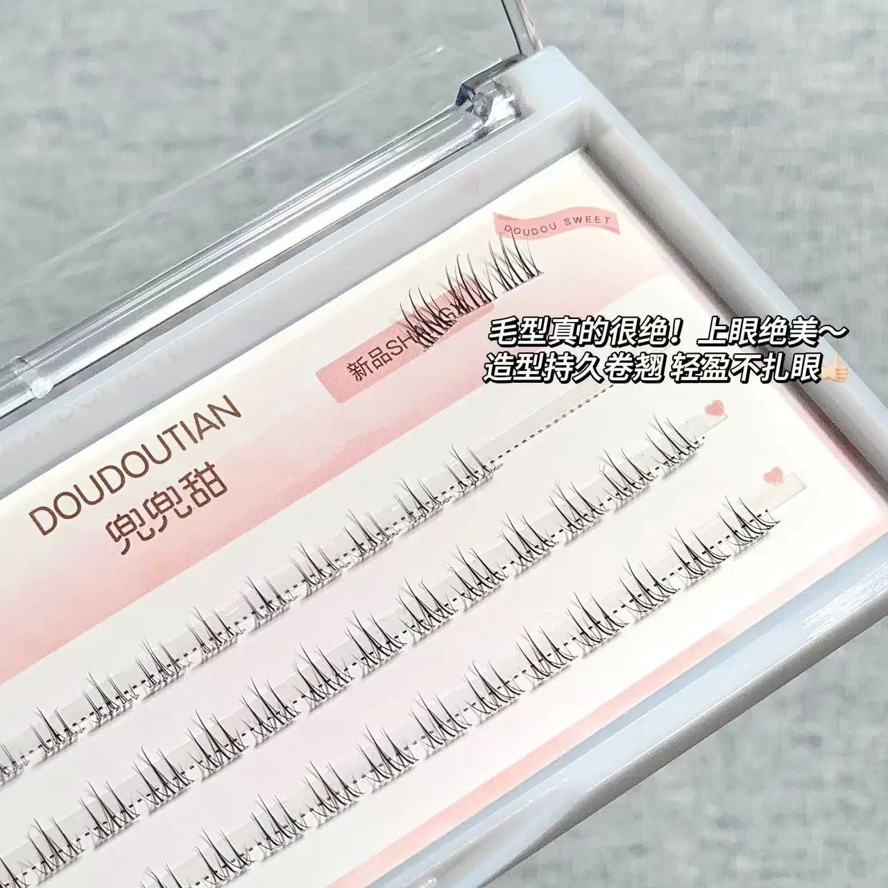 Pocket Sweet Rabbit Lower Eyelashes Split Natural Soft Transparent Fine Stem New — feature 10