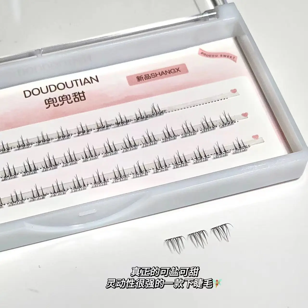 Pocket Sweet Rabbit Lower Eyelashes Split Natural Soft Transparent Fine Stem New — feature 12