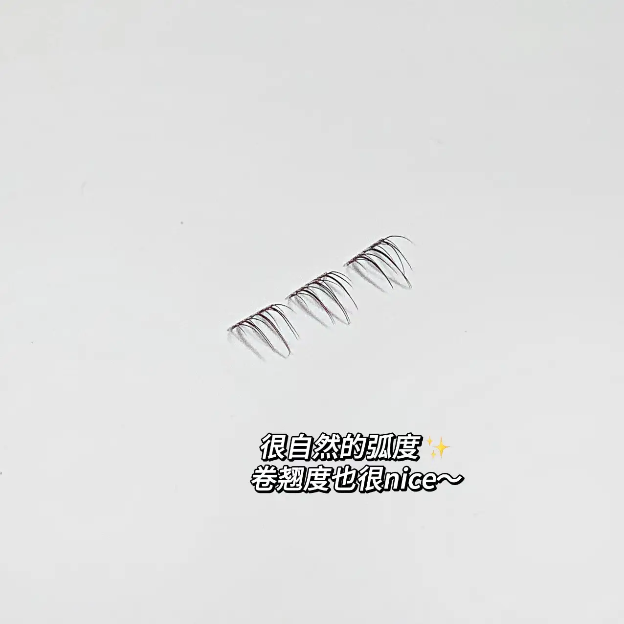 Pocket Sweet Rabbit Lower Eyelashes Split Natural Soft Transparent Fine Stem New — feature 13