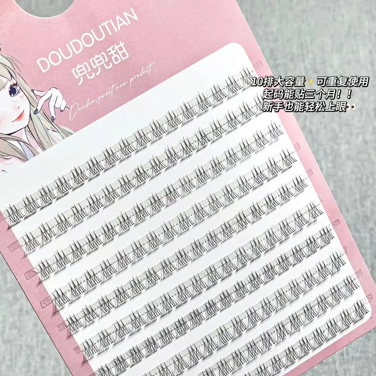 Pocket Sweet Rabbit Lower Eyelashes Split Natural Soft Transparent Fine Stem New — feature 16