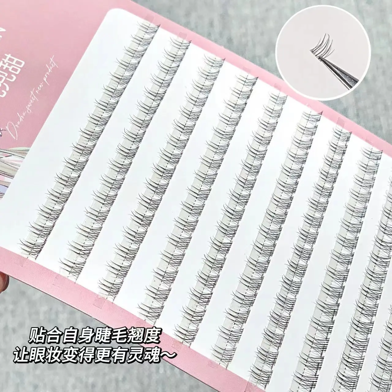 Pocket Sweet Rabbit Lower Eyelashes Split Natural Soft Transparent Fine Stem New — feature 17