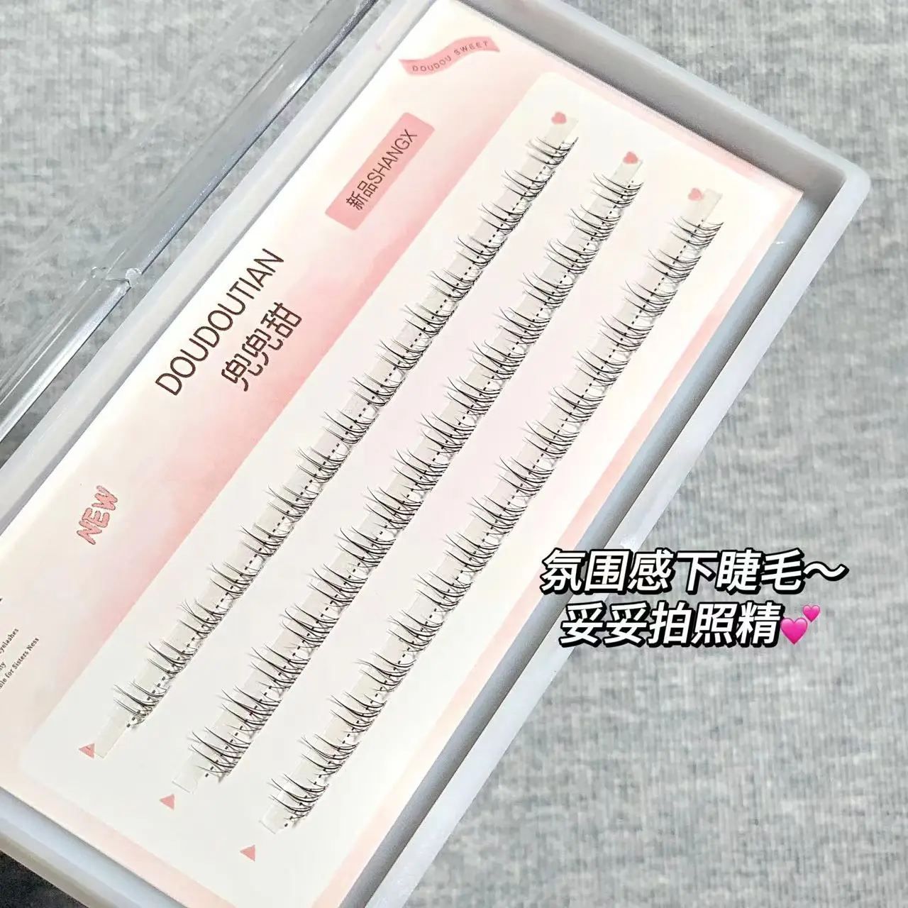 Pocket Sweet Rabbit Lower Eyelashes Split Natural Soft Transparent Fine Stem New — feature 8