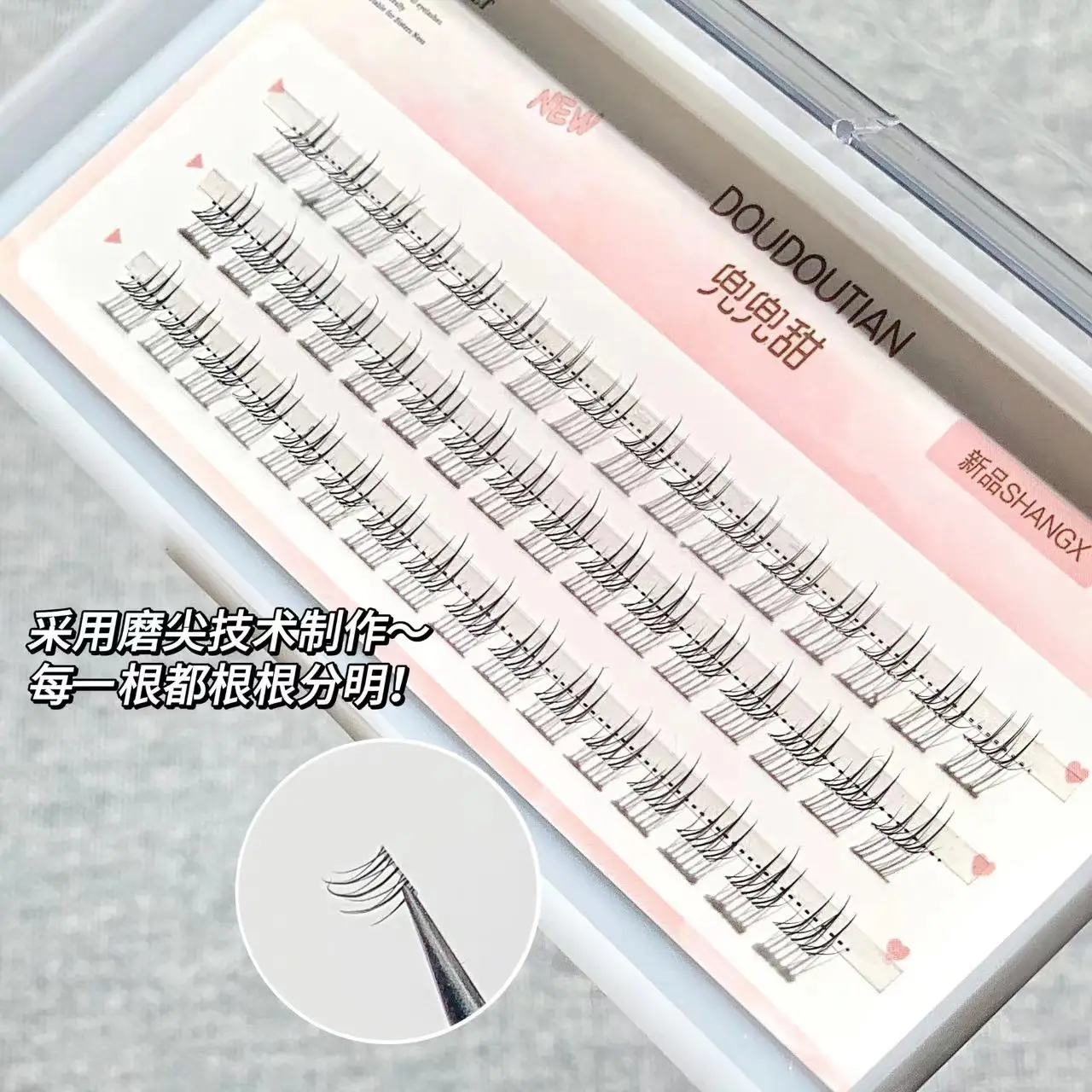 Pocket Sweet Rabbit Lower Eyelashes Split Natural Soft Transparent Fine Stem New — feature 9