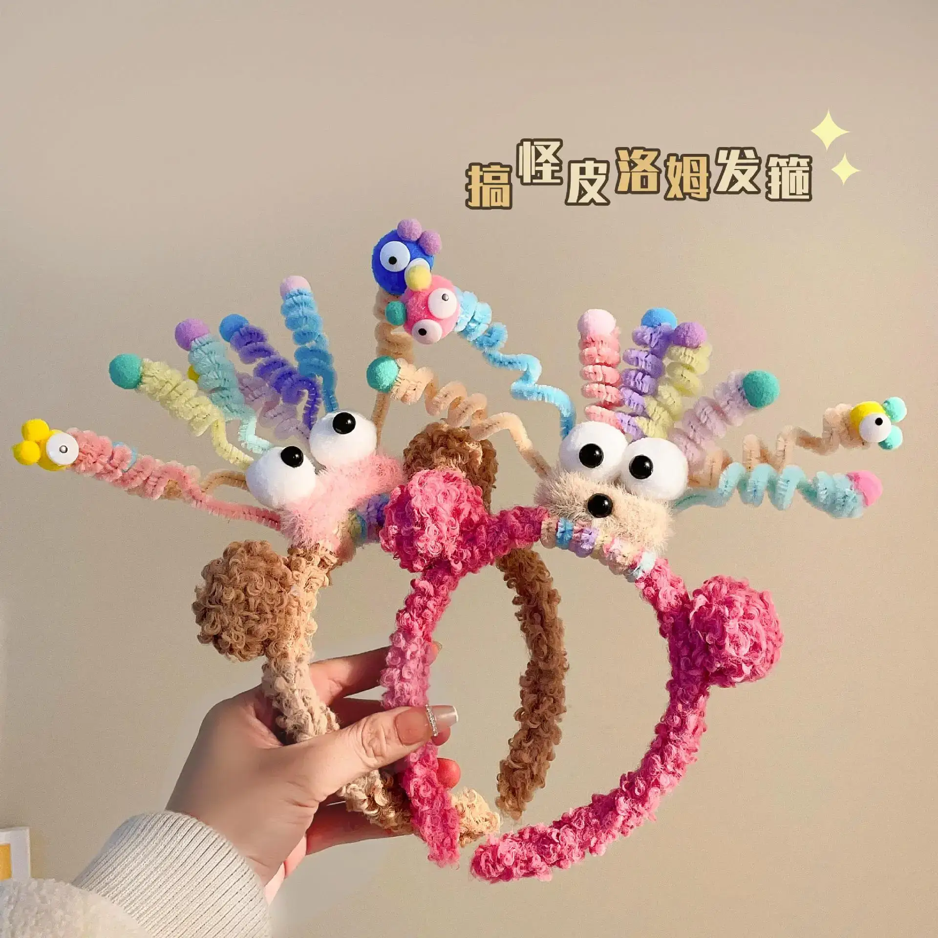 Twisted Cartoon Headband for Girls Party Birthday Hair Accessory - Image 3