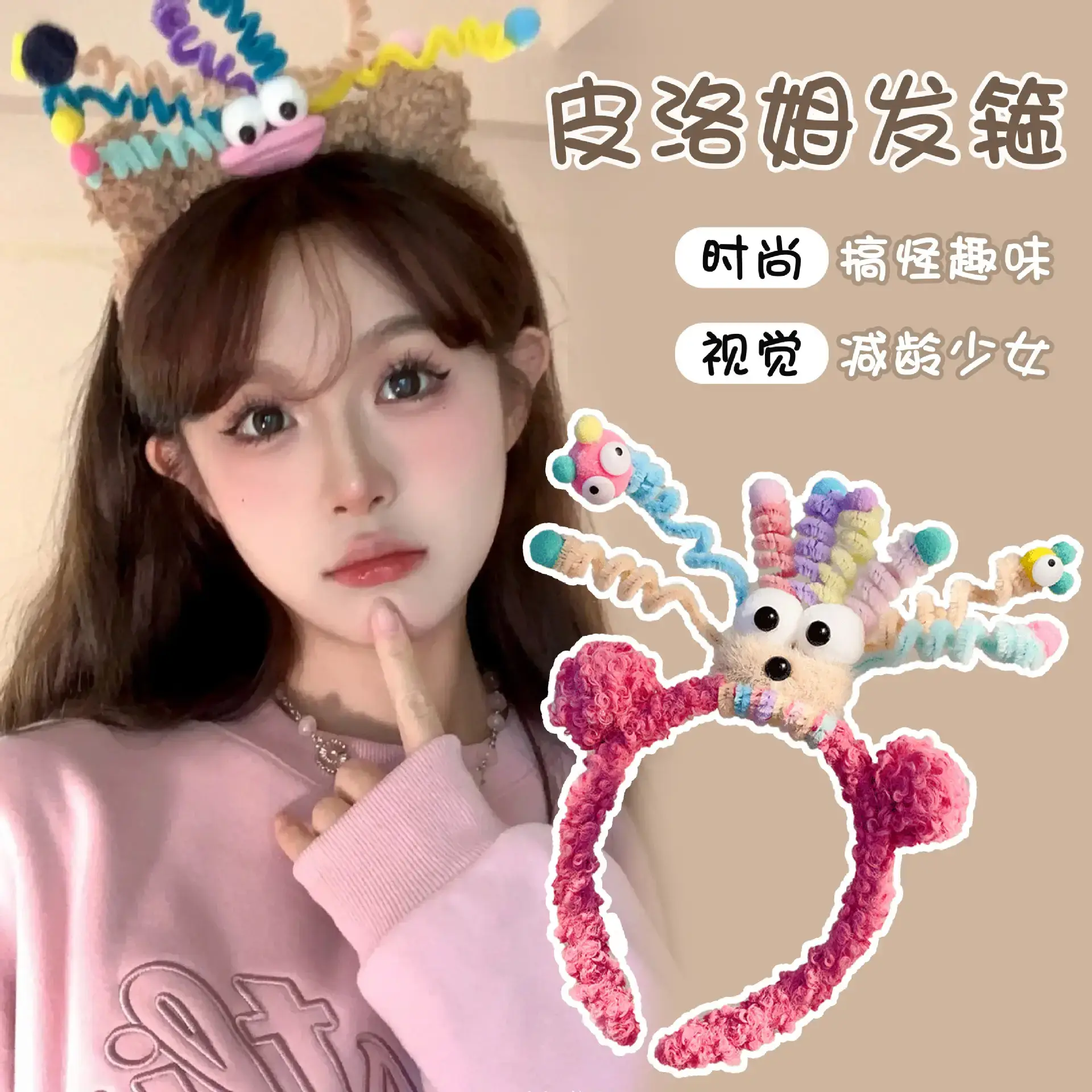 Twisted Cartoon Headband for Girls Party Birthday Hair Accessory - Image 4