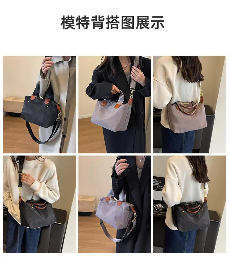 Large Capacity Crossbody Bag for Women — feature 9