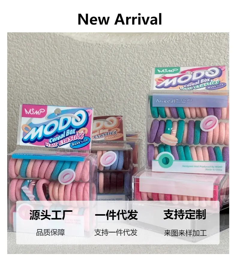 40 Pack of Colorful Rubber Hair Ties for Girls — feature 2