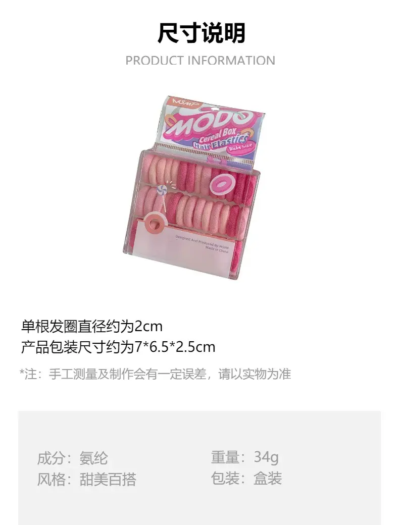 40 Pack of Colorful Rubber Hair Ties for Girls — feature 3