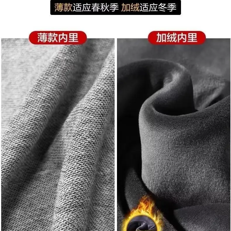 Men Fleece Lined Grey Sweatpants Ankle Tie - Image 18
