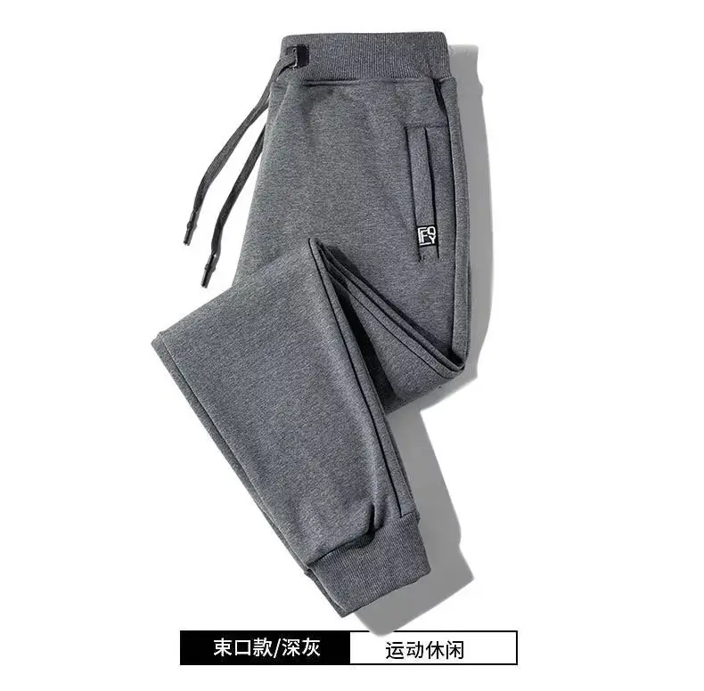 Men Fleece Lined Grey Sweatpants Ankle Tie — feature 4
