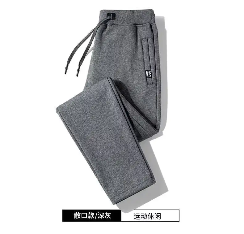 Men Fleece Lined Grey Sweatpants Ankle Tie — feature 5