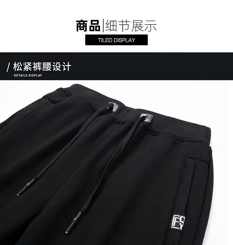 Men Fleece Lined Grey Sweatpants Ankle Tie — feature 6