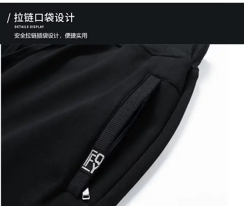 Men Fleece Lined Grey Sweatpants Ankle Tie — feature 7