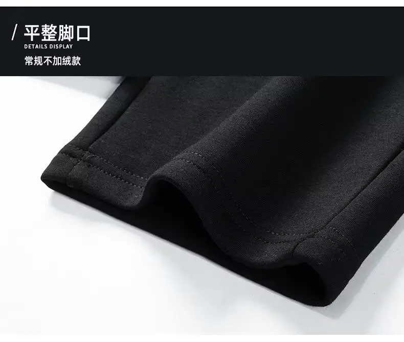 Men Fleece Lined Grey Sweatpants Ankle Tie — feature 9