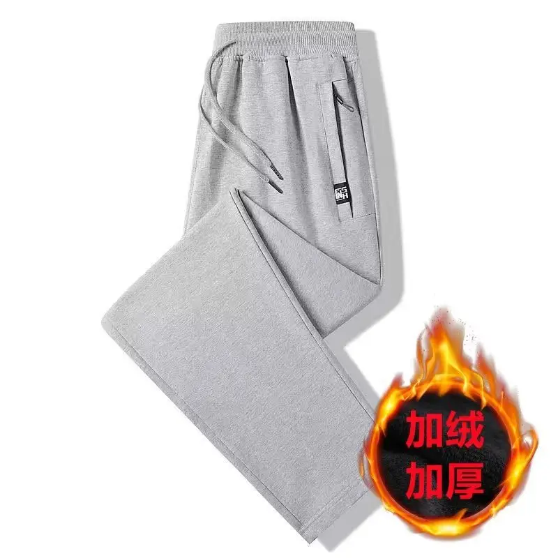 Men Fleece Lined Grey Sweatpants Ankle Tie - Image 6