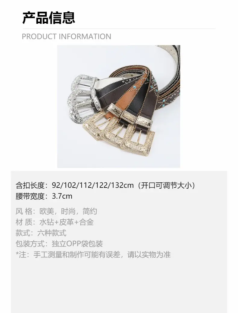 Gold Plated Rhinestone Belt for Women — feature 4