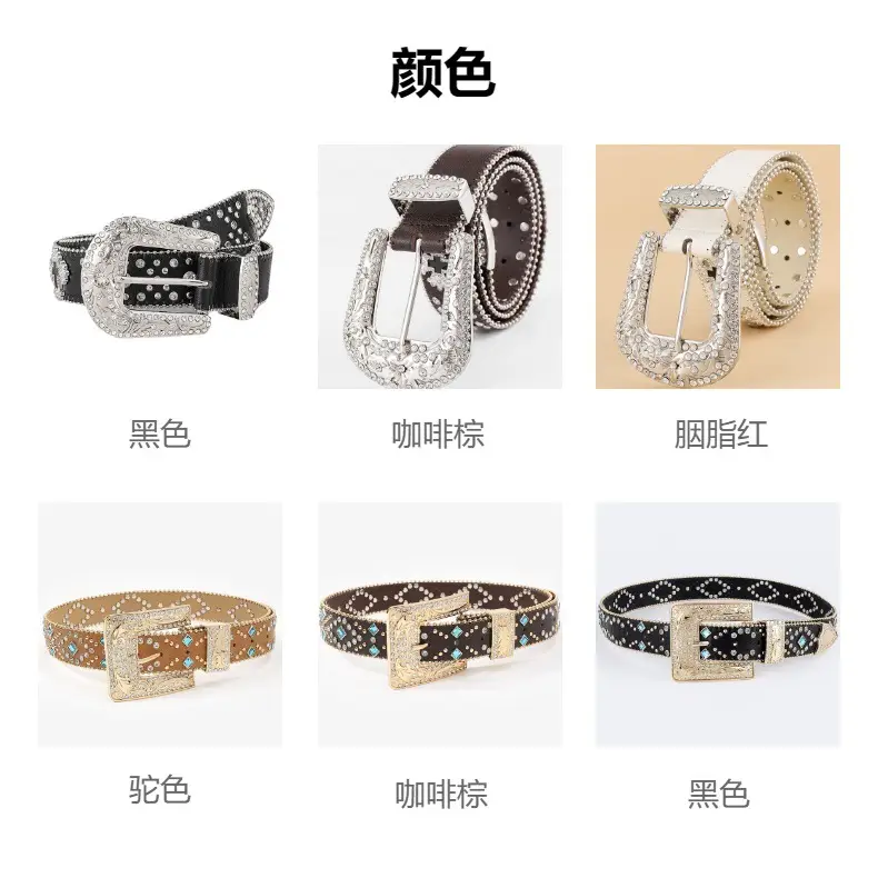 Gold Plated Rhinestone Belt for Women — feature 6