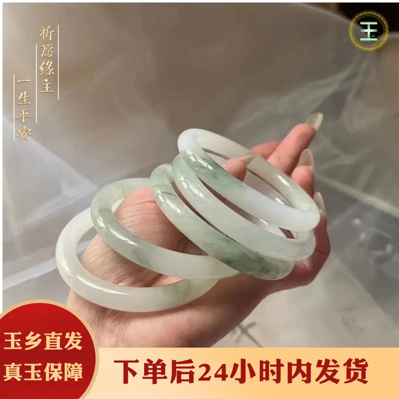 Tian Shan Cui Jin Silk Jade Bracelet Round Strip White Moonlight Jade Xinjiang - Image 6