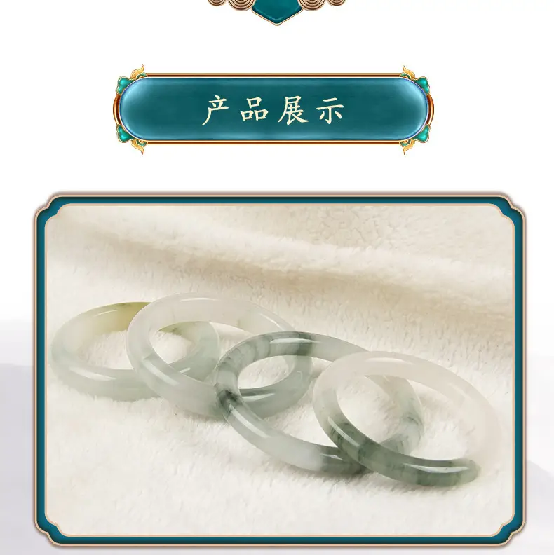 Tian Shan Cui Jin Silk Jade Bracelet Round Strip White Moonlight Jade Xinjiang — feature 12