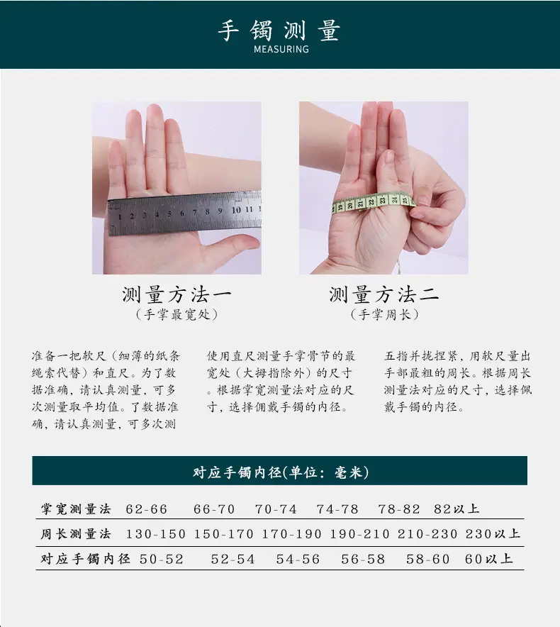 Tian Shan Cui Jin Silk Jade Bracelet Round Strip White Moonlight Jade Xinjiang — feature 15