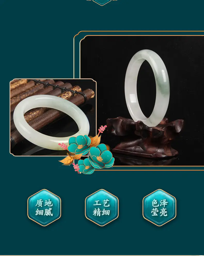 Tian Shan Cui Jin Silk Jade Bracelet Round Strip White Moonlight Jade Xinjiang — feature 6