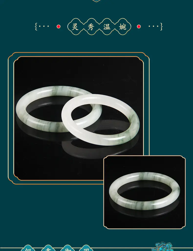 Tian Shan Cui Jin Silk Jade Bracelet Round Strip White Moonlight Jade Xinjiang — feature 8