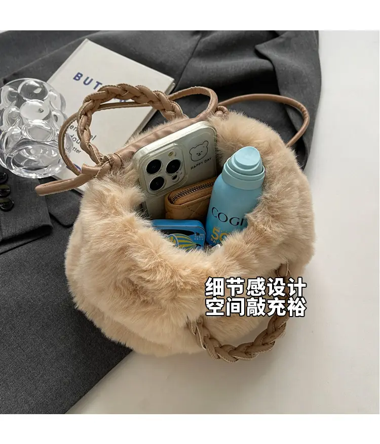 Plush Faux Fur Shoulder Bag for Women Winter 2023 — feature 7