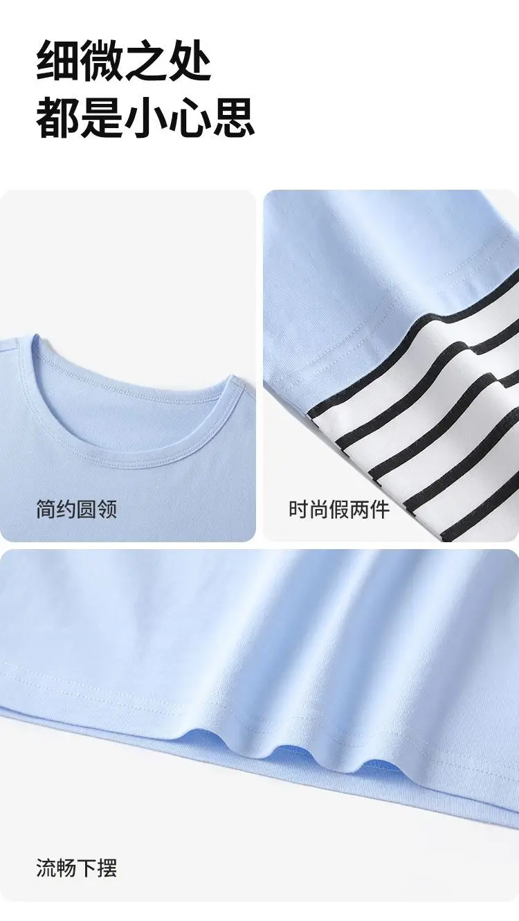 Red Printed Long Sleeve T-Shirt for Boys Girls — feature 13