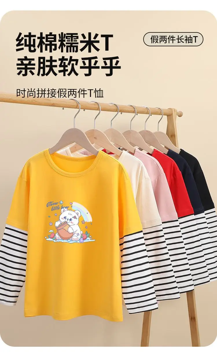Red Printed Long Sleeve T-Shirt for Boys Girls — feature 2