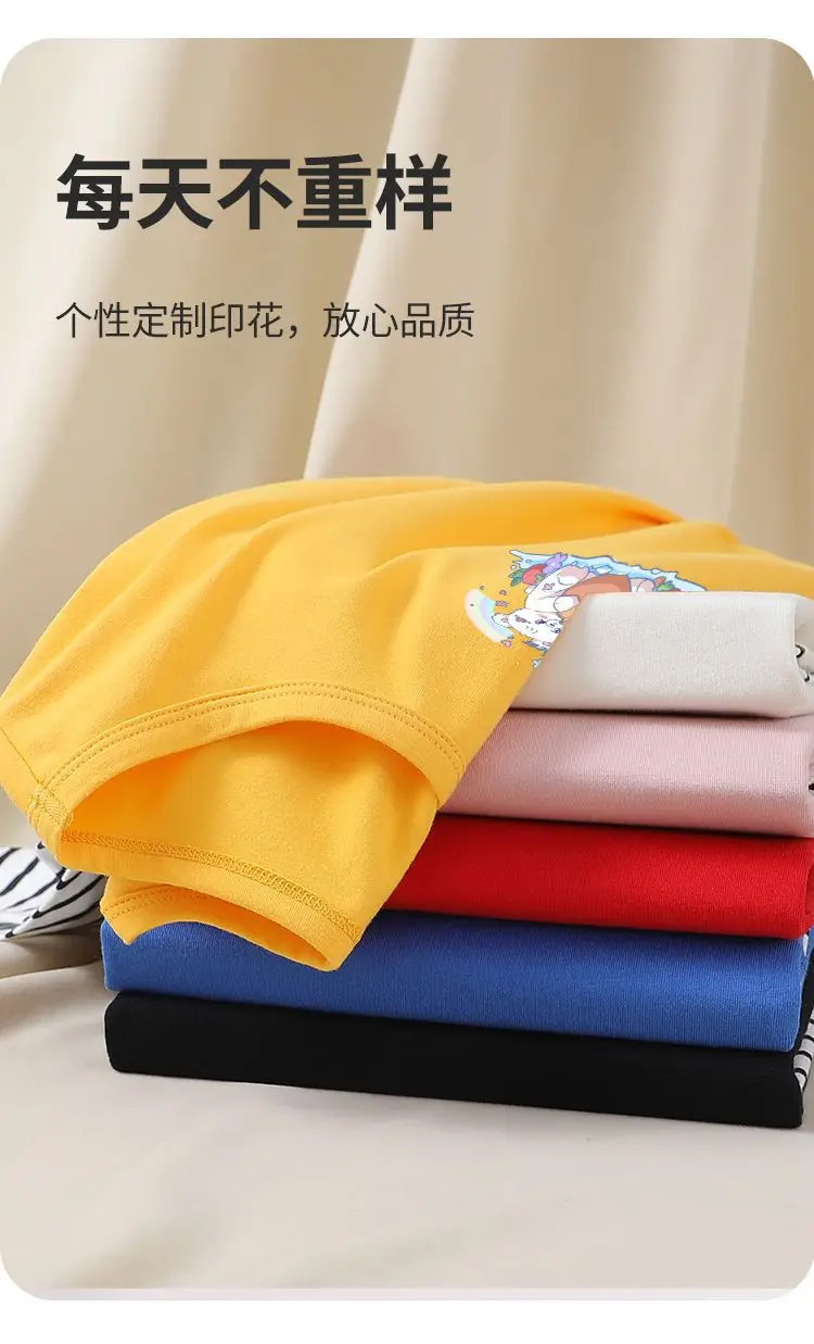 Red Printed Long Sleeve T-Shirt for Boys Girls — feature 3