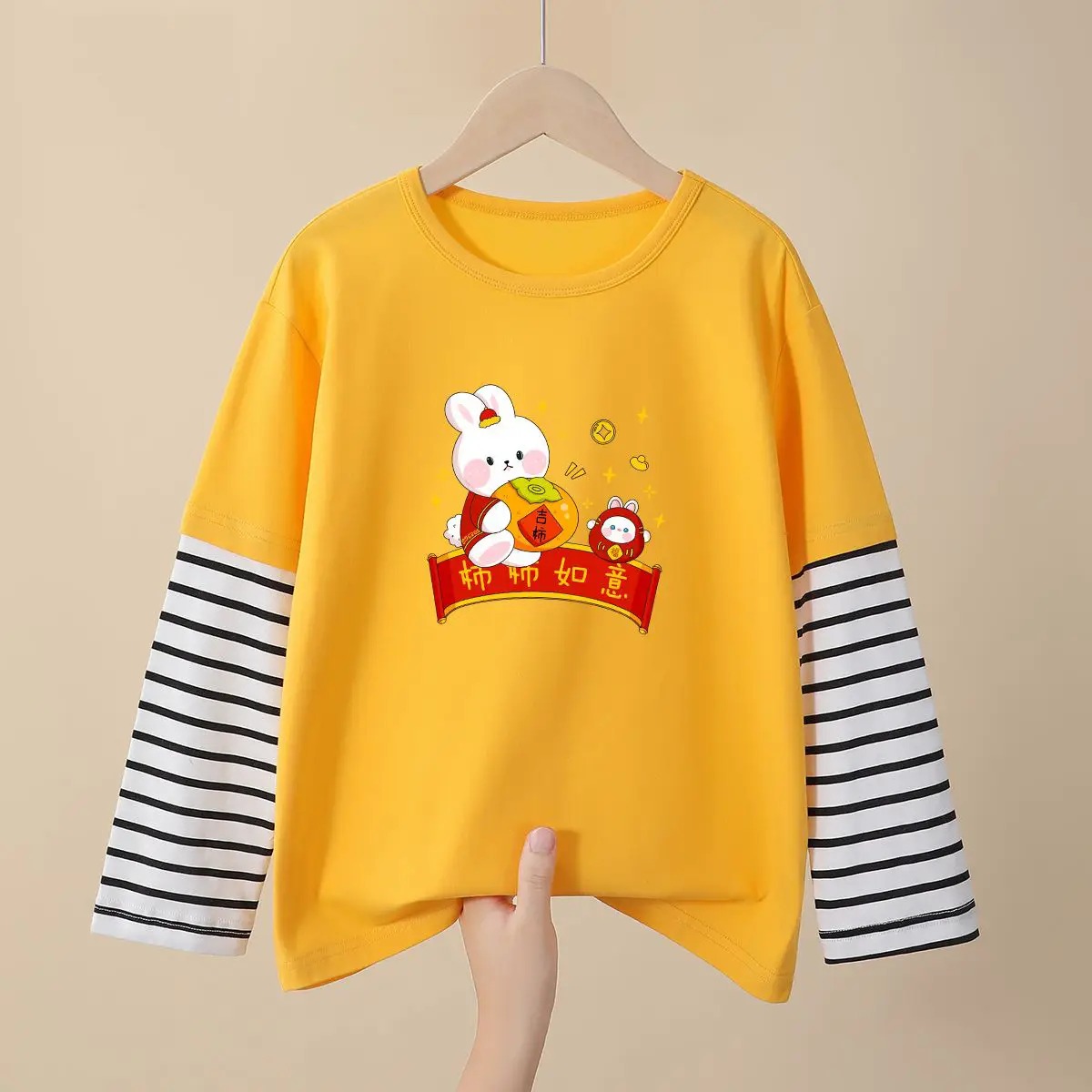 Red Printed Long Sleeve T-Shirt for Boys Girls