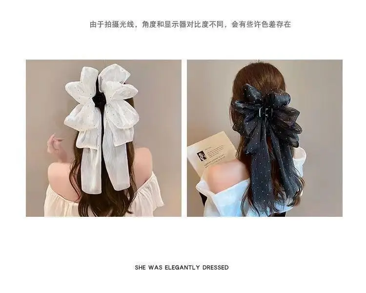 Black Starry Sky Ribbon Hairpin for Women — feature 2