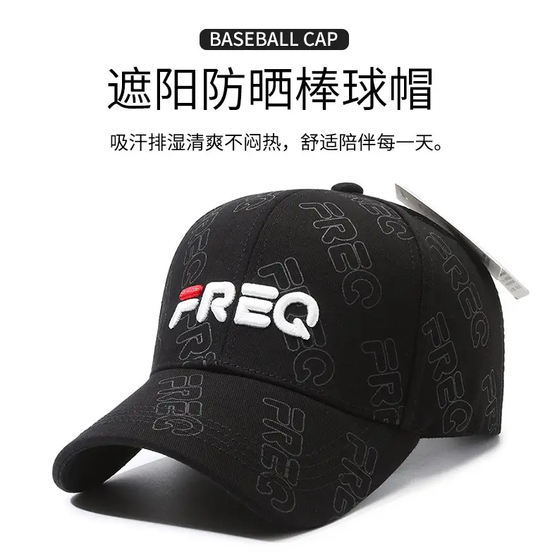 Red Embroidered Baseball Cap for Men Women Casual Sun Proof — feature 1