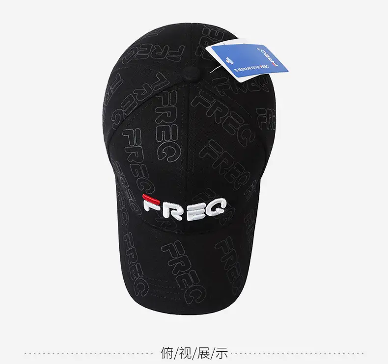 Red Embroidered Baseball Cap for Men Women Casual Sun Proof — feature 11