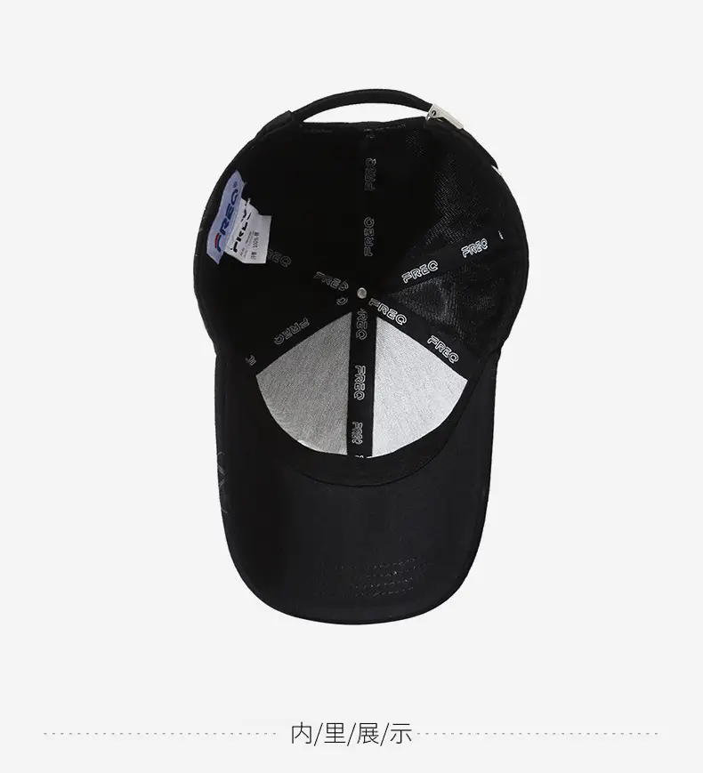 Red Embroidered Baseball Cap for Men Women Casual Sun Proof — feature 12