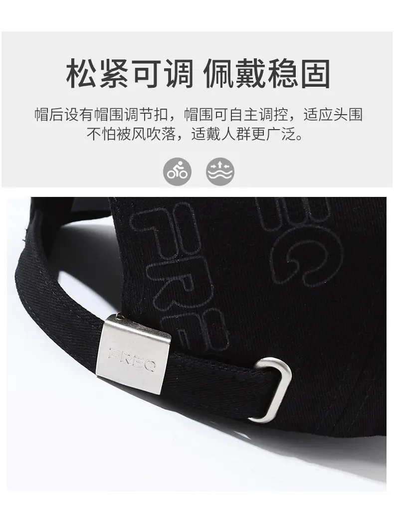 Red Embroidered Baseball Cap for Men Women Casual Sun Proof — feature 4