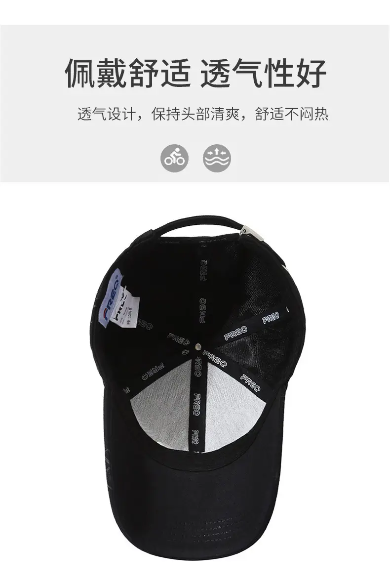 Red Embroidered Baseball Cap for Men Women Casual Sun Proof — feature 5