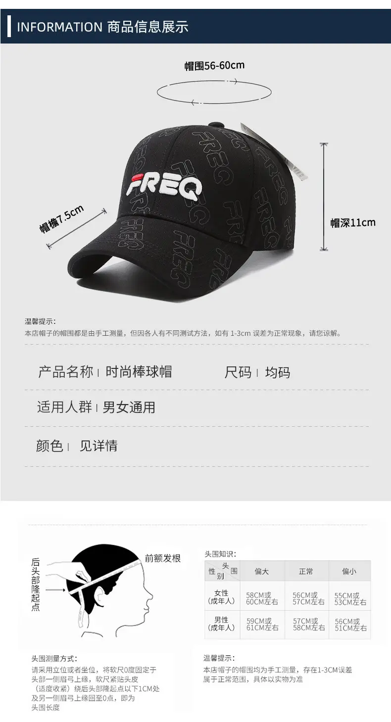 Red Embroidered Baseball Cap for Men Women Casual Sun Proof — feature 6
