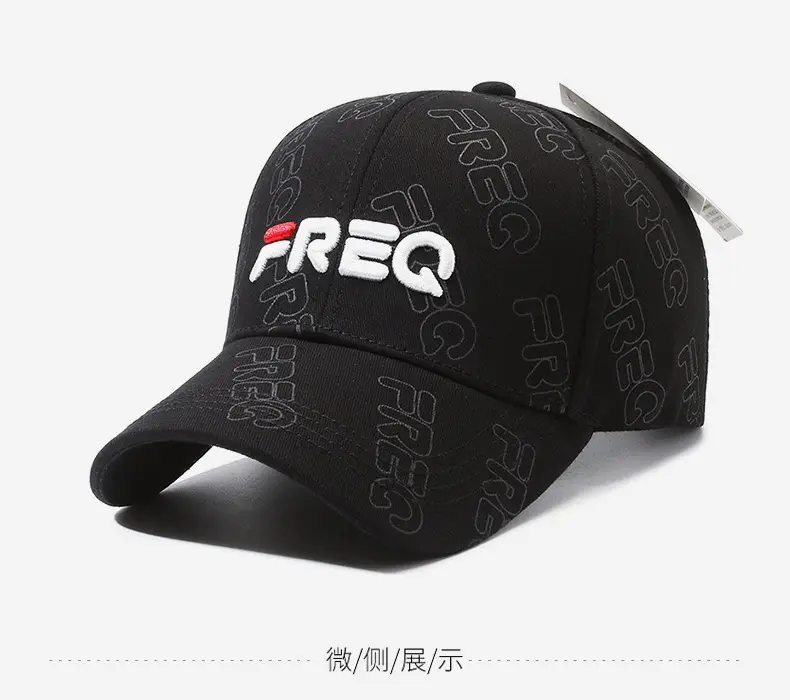 Red Embroidered Baseball Cap for Men Women Casual Sun Proof — feature 8