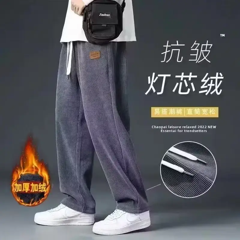 Men Black Fleece Sweatpants Winter Warm Loose Fit - Image 8